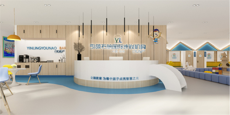 引領(lǐng)右腦總部2025年度分校服務(wù)清單
