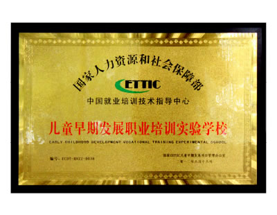 引領(lǐng)右腦榮譽(yù)
