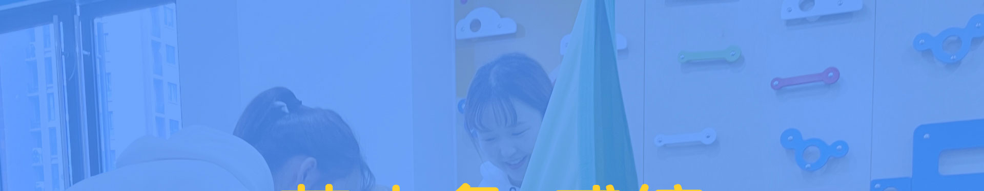 芝士象感�l? /></div>
<div   id=