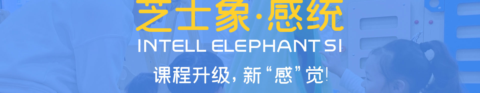 芝士象感�l? /></div>
<div   id=