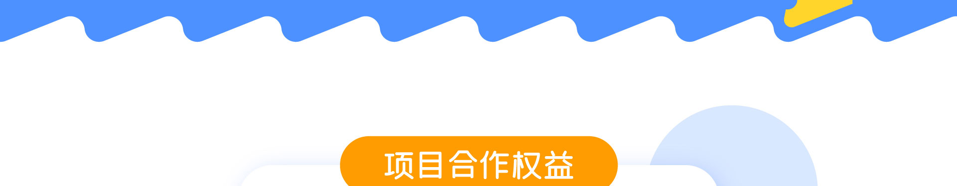 儿童���评