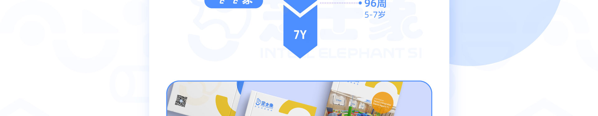 儿童���评