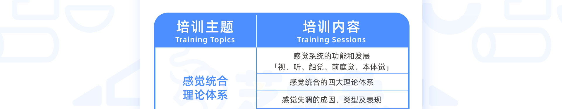 芝士象国际感�l? /></div>
<div   id=