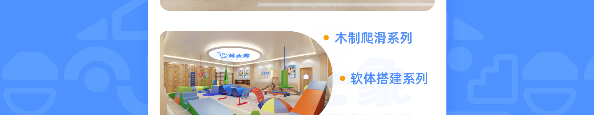 芝士象国际感�l? /></div>
<div   id=