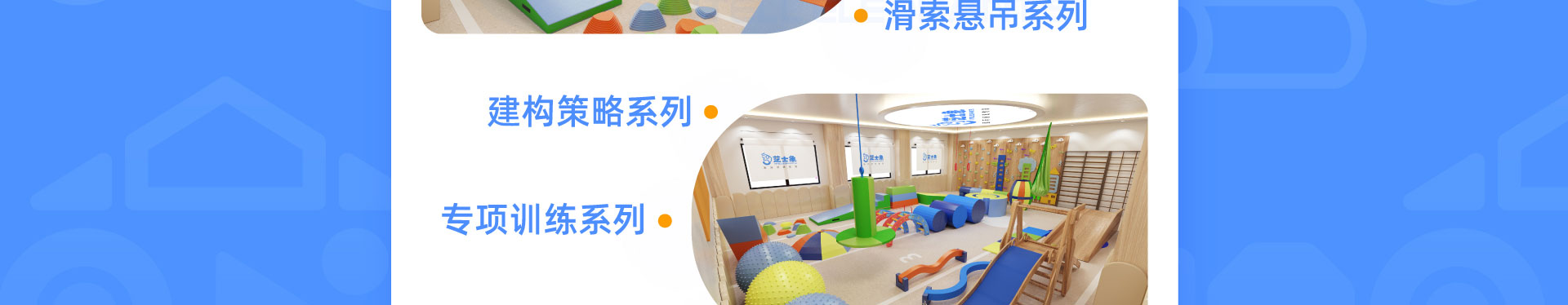 芝士象国际感�l? /></div>
<div   id=